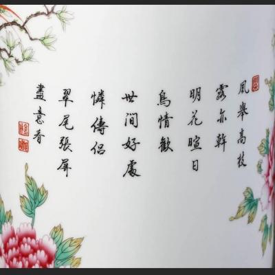 BÌNH CẮM HOA DÁNG TRỤ CHIM CÔNG